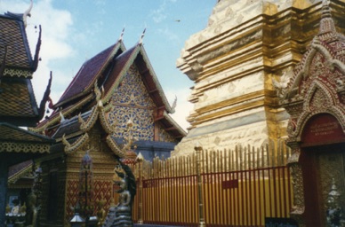 WAT DOI SUTHEP